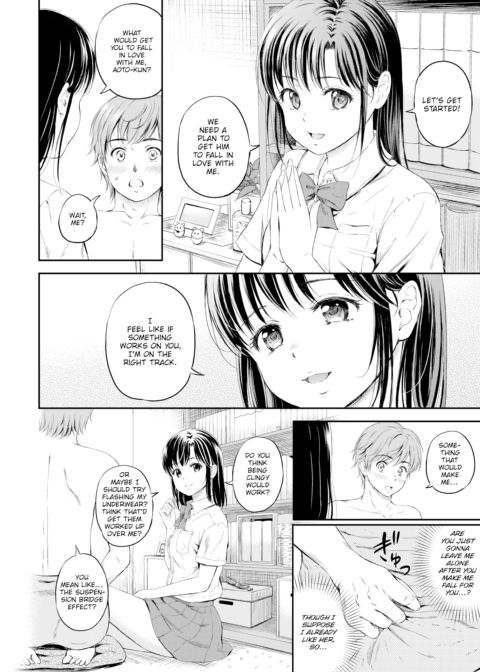 Their Romantic Relationship 4 Chapter 1 page 6
