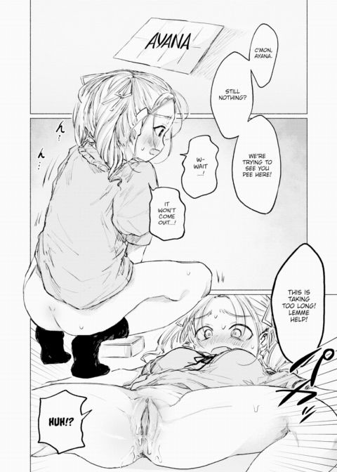 Ahn ❤ Ahn ❤ Unlucky Chapter 1 page 14