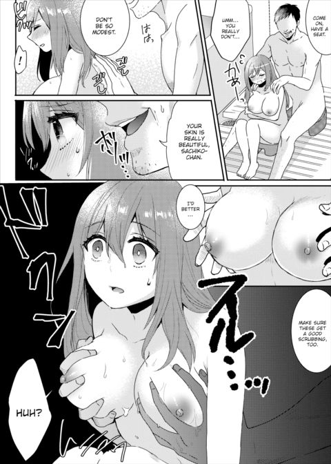 Endless Summer Chapter 1 page 6