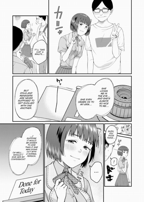 Idol's Branching Path Chapter 1 page 3