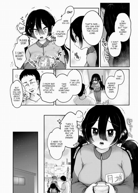 Next-Door Supporter Chapter 1 page 8