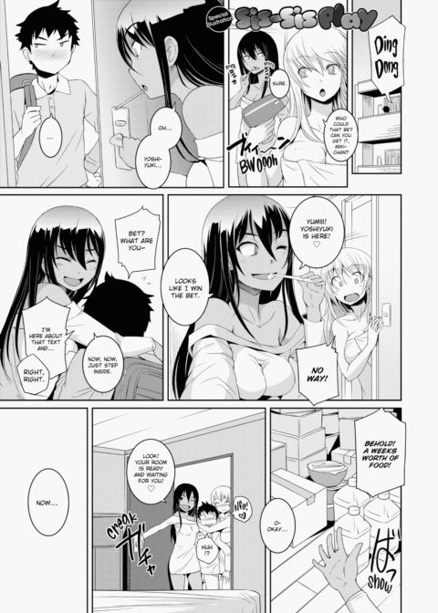 A Body For Play Chapter 1 page 70