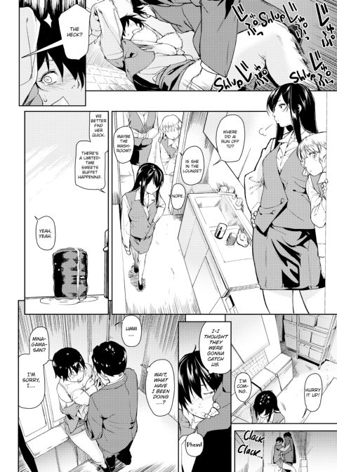 A Fragrance Called Love Chapter 1 page 41