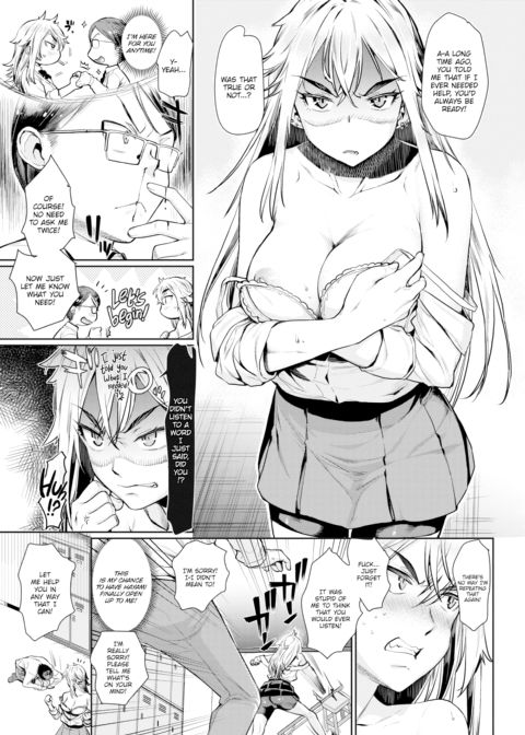 Trouble! Problem Consultation Chapter 1 page 3