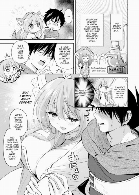Fantastic ❤ Saga Chapter 1 page 5