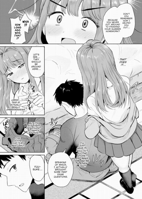 Lopsided Imbalance Chapter 1 page 3