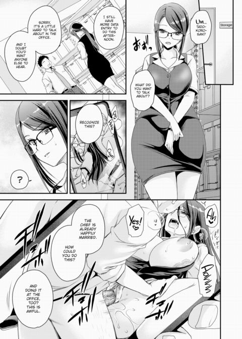 Witness Chapter 1 page 3