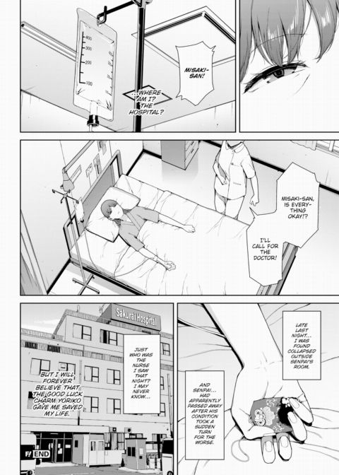 Good Luck Charm Chapter 1 page 24