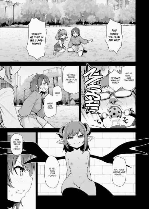 Hayama Misaki Wants to Connect Chapter 1 page 5