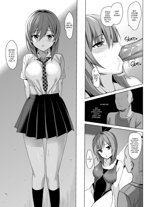 Mesmerism 2 - A Schoolgirl's Hypno Therapy Chapter 1 page 20