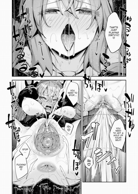 I Was Summoned to Another World, So I'm Going to Take Advantage of My Honed Body to Get Lucky ~Part 4~ Chapter 1 page 18