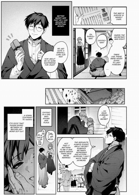 Chipped Glass - Part 2 Chapter 1 page 3