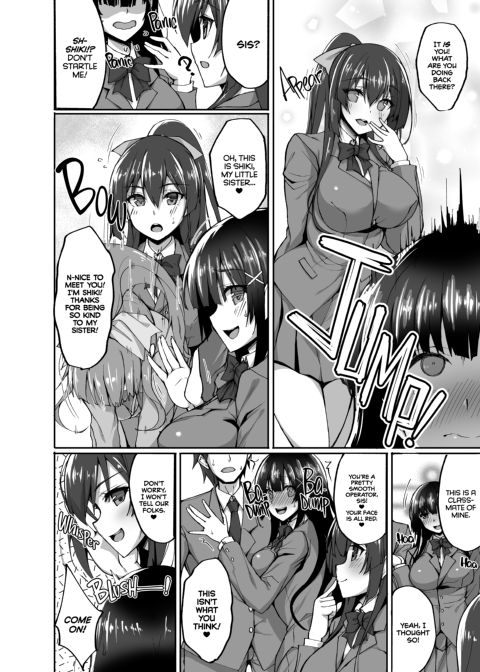 The Perverted (Anal) Virgin Public Morals Committee Member’s Secret Naughty Request 3 Chapter 1 page 9