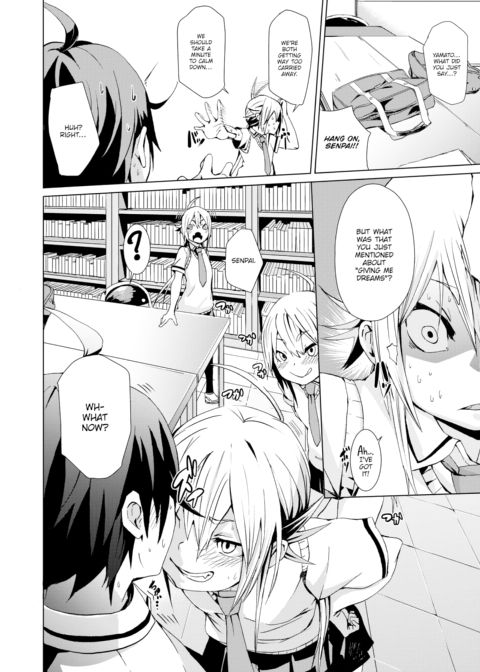 Succubus Dream! Chapter 1 page 6