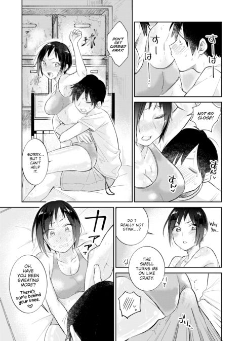 Lush Fragrance Chapter 1 page 7