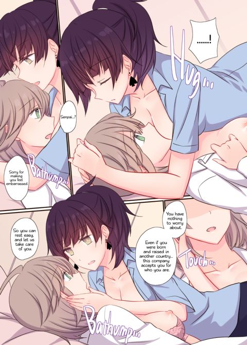 Office Sweet 365 vol.2-2: Recruiter x Foreign Students Chapter 1 page 10