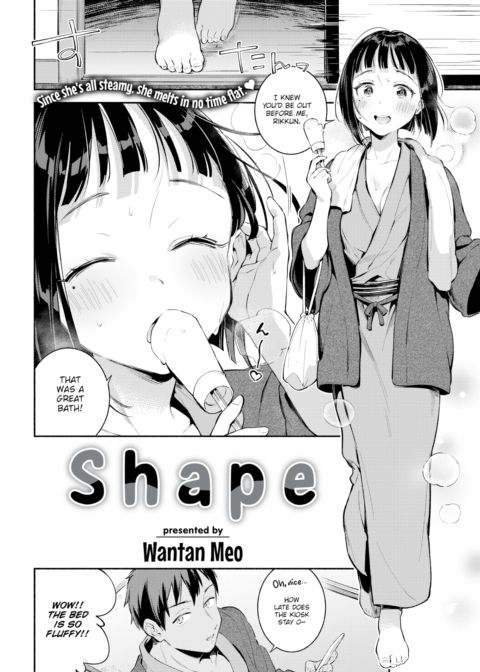 Shape Chapter 1 page 2