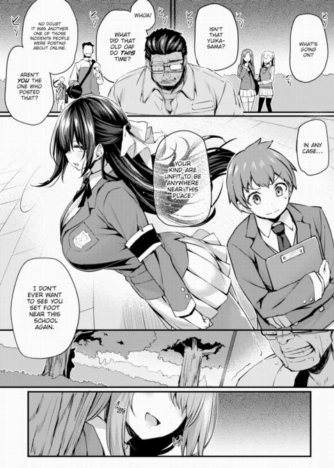 Adabana Ch.1 Chapter 1 page 5