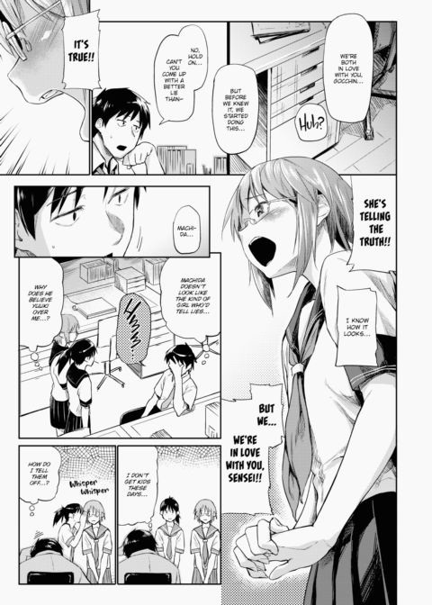 Darling You Drive Me Mad... Chapter 1 page 32