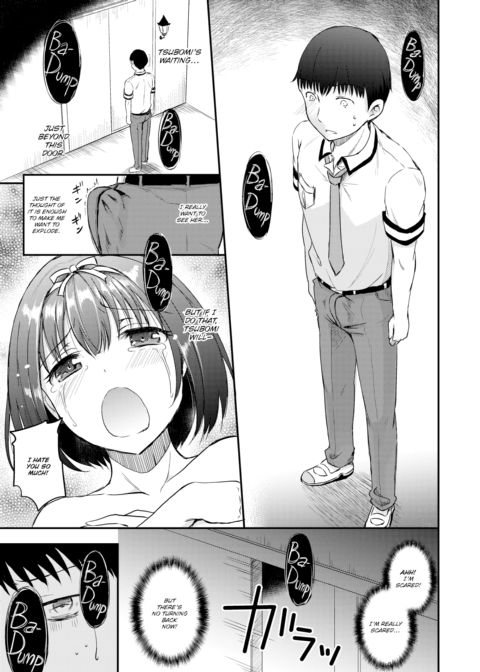 Academic Advancement Committee 3 Chapter 1 page 3