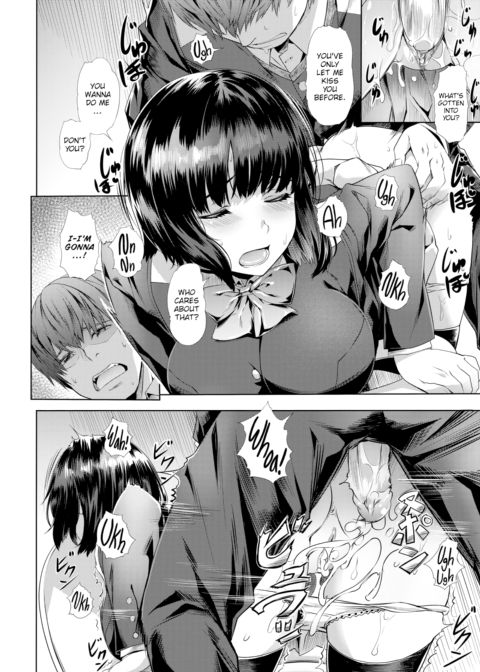 Dark Gray Moon Chapter 1 page 4