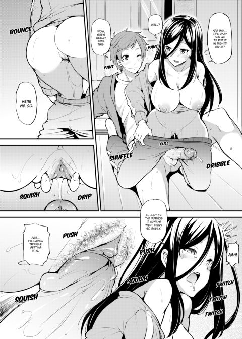 The Virgin Girl Who Wet Herself - Chapter 3 Chapter 1 page 22