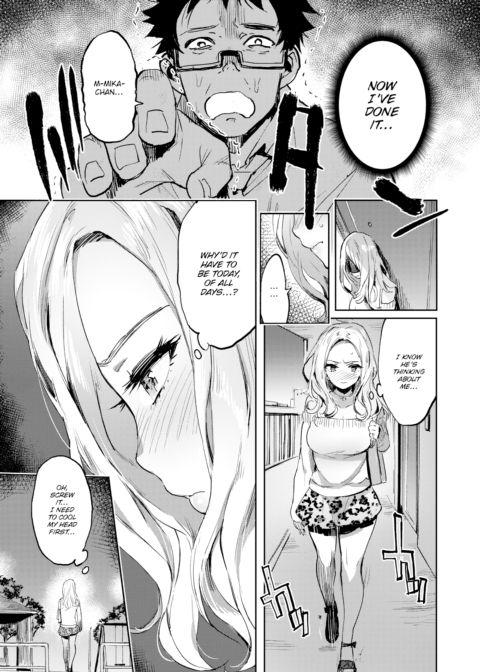 Kogal Girlfriend Chapter 1 page 9