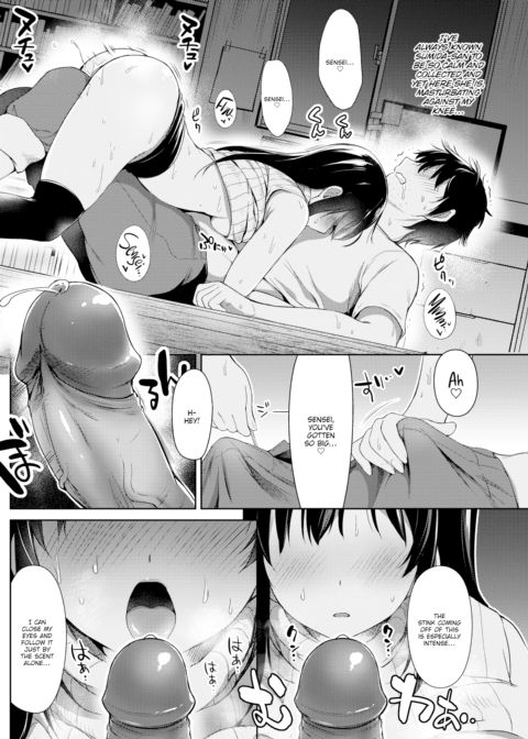 Blackout Smell Chapter 1 page 6