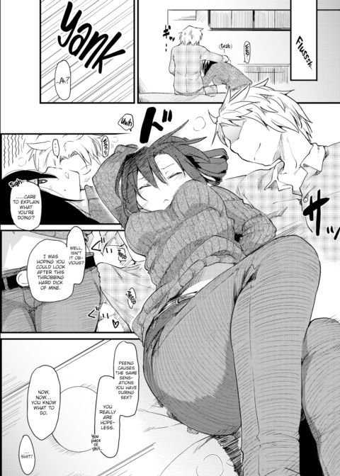 The Katsura Family's Nursing Life Chapter 1 page 7
