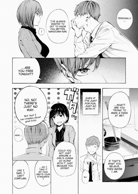 Impression Chapter 1 page 4