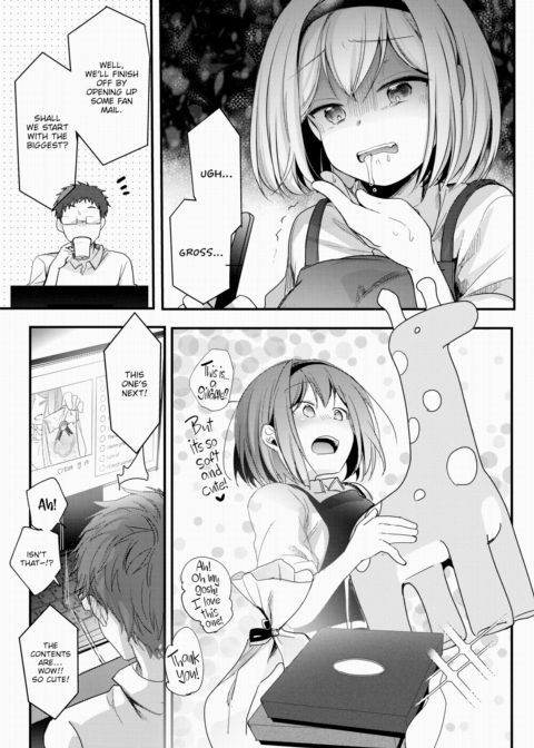 Noa's Secret Broadcast Chapter 1 page 3