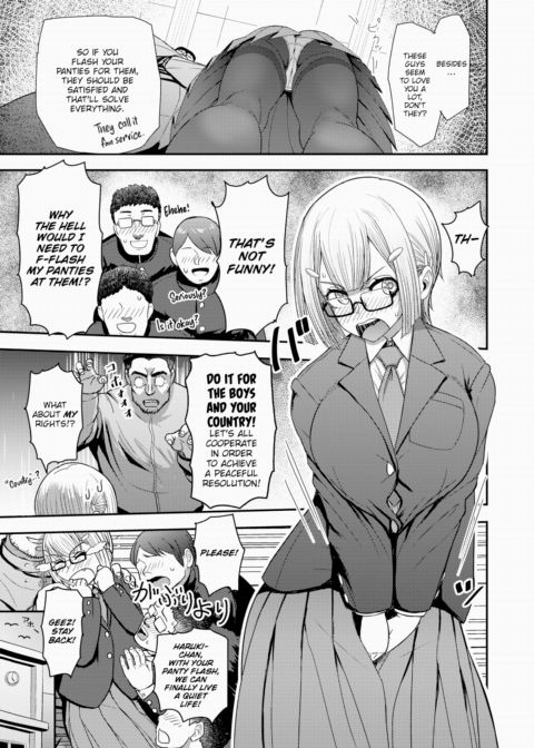 Get Back on Track! Chapter 1 page 5