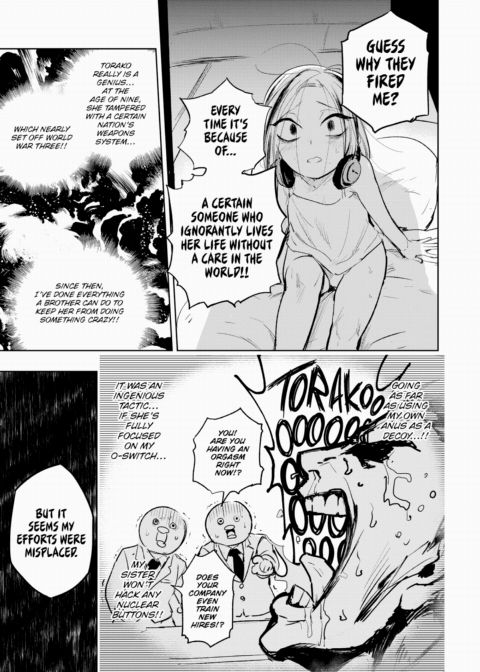 Hakahori Koketsu's Commitment Chapter 1 page 5