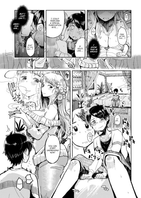 Farewell And Bye-Bye Chapter 1 page 5
