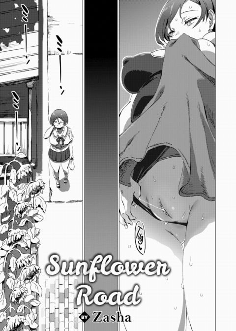 Sunflower Road Chapter 1 page 3