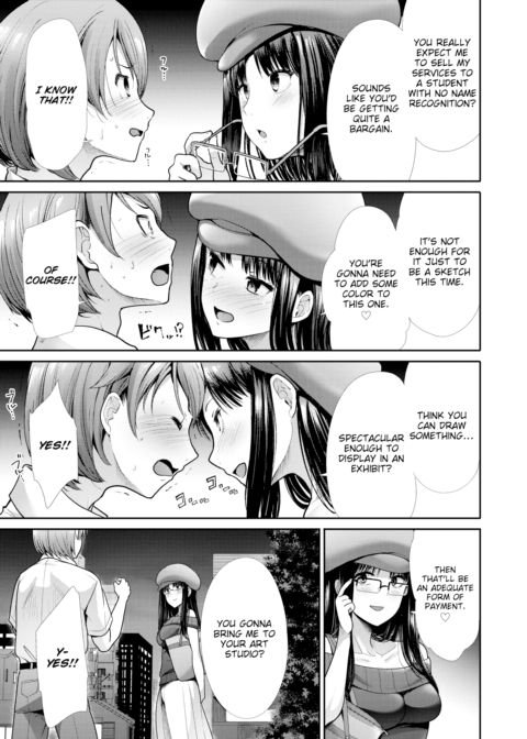 After-School Venus Chapter 1 page 21
