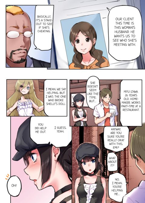 That Won't Fit...! All Night Sex with the Biggest Cock Vol.4 Chapter 1 page 4