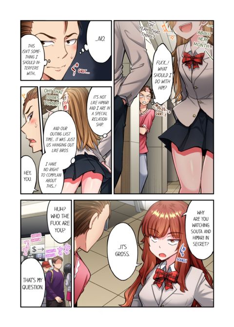 Traditional Job of Washing Girl's Body Vol.24 Chapter 1 page 36