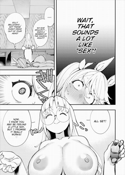 There's No Such Thing as 18+ In This Parallel World! #24 Chapter 1 page 12