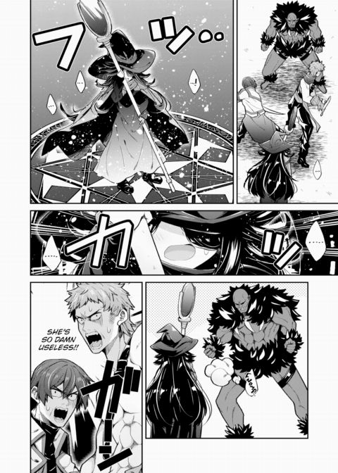 The Life of an Incompetent Mage Changed When She Realized How Sexy She Was Chapter 1 page 2