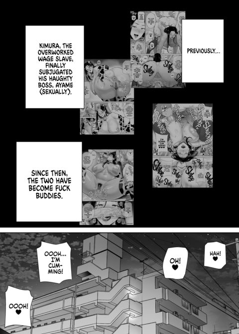 Who's the Boss Now!? 4 Chapter 1 page 2