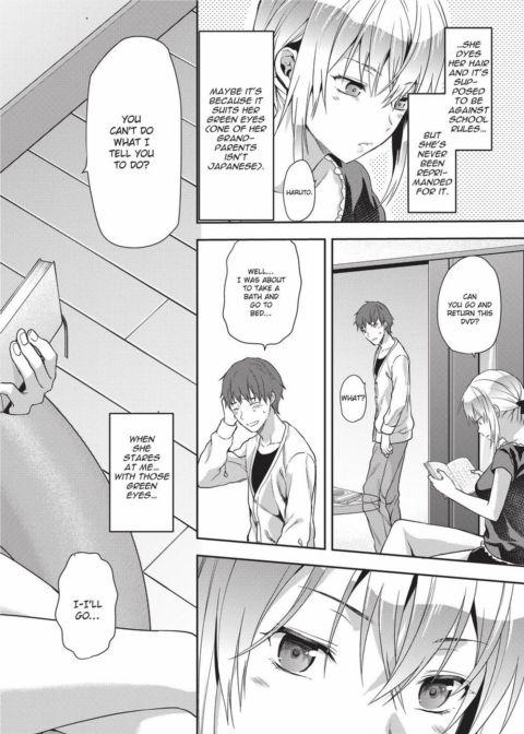 Ane Kyun! My Sweet Sweet Elder Sister Chapter 1 page 71
