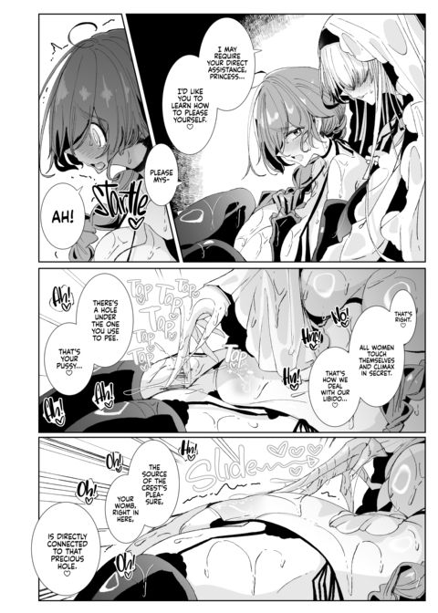 The Marked Oblivious Princess Knight and the Succubus Sister's All-You-Can-Eat Lesbian Oil Massage Chapter 1 page 23