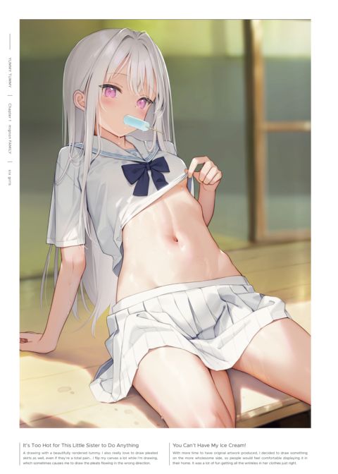 Yummy Tummy Chapter 1 page 7
