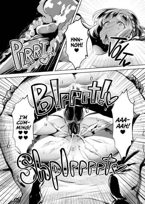 Beauty and the Ugly Bastard (This Ain't No NTR) Chapter 1 page 11