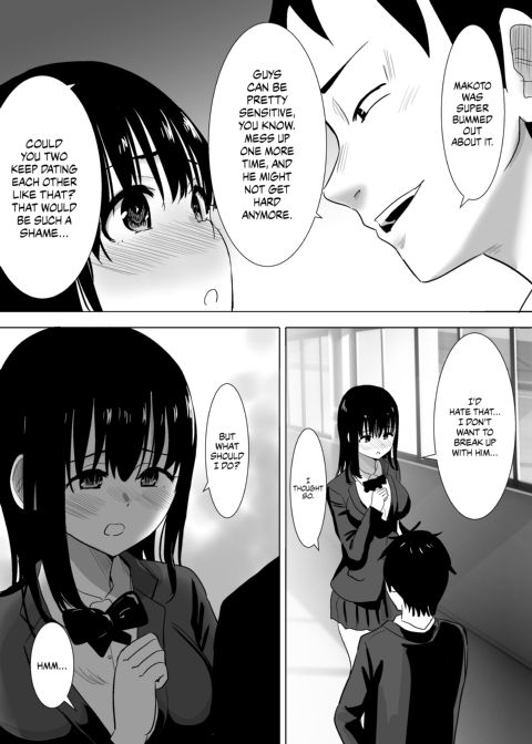 Cherry Blossoms Fall: My Best Friend Deflowered My Girlfriend Behind My Back Chapter 1 page 13