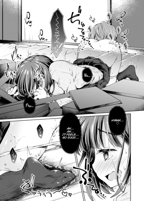 Trapped Girlfriend Chapter 1 page 13
