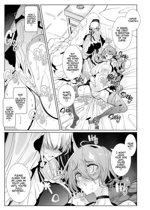 The Marked Oblivious Princess Knight and the Succubus Sister's All-You-Can-Eat Lesbian Oil Massage Chapter 1 page 36