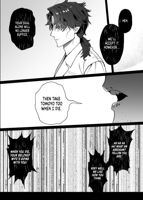 Over and Over with You Chapter 1 page 51