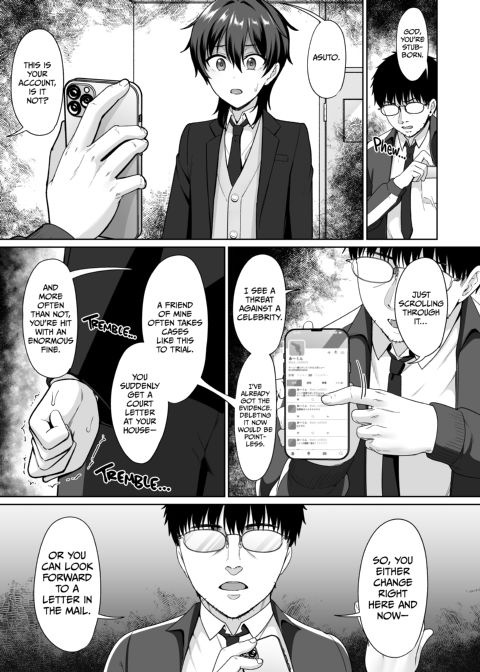Crossdressing in a Boys School 1 Chapter 1 page 4
